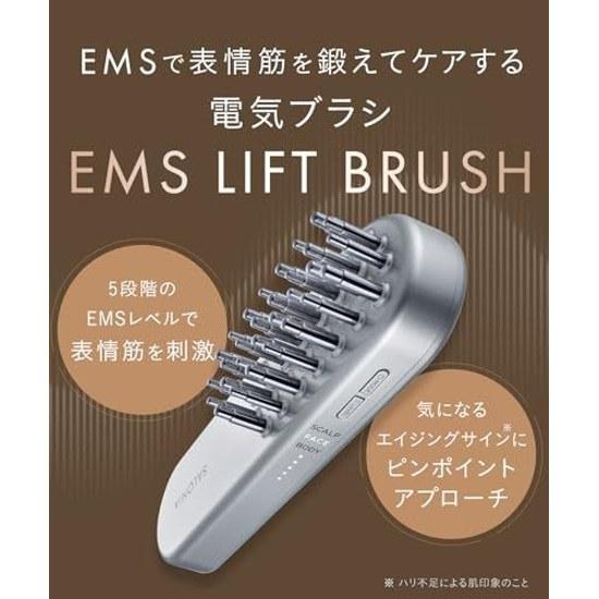 Escova Liftadora EMS SALONIA Rosa Dispositivo Facial Elétrico Lift-Up do Couro Cabeludo