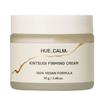 A0353 Kintsugi Elasticity Cream 70 G