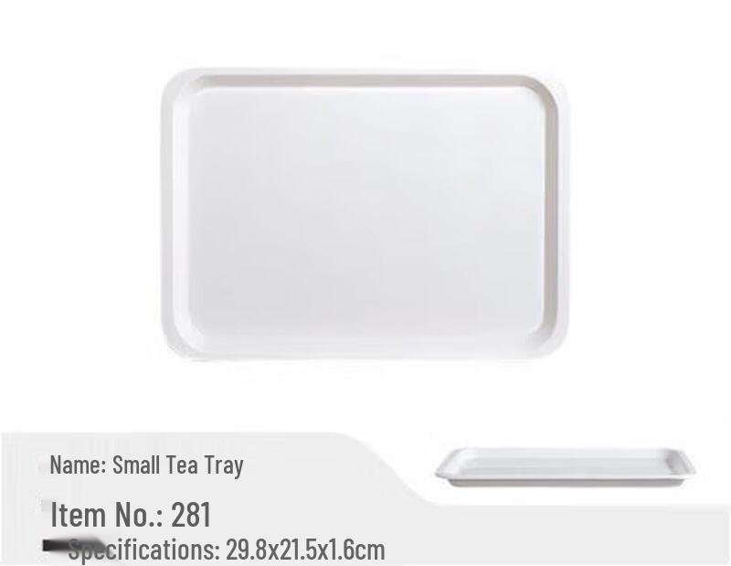 Food Grade Melamine Serving Tray