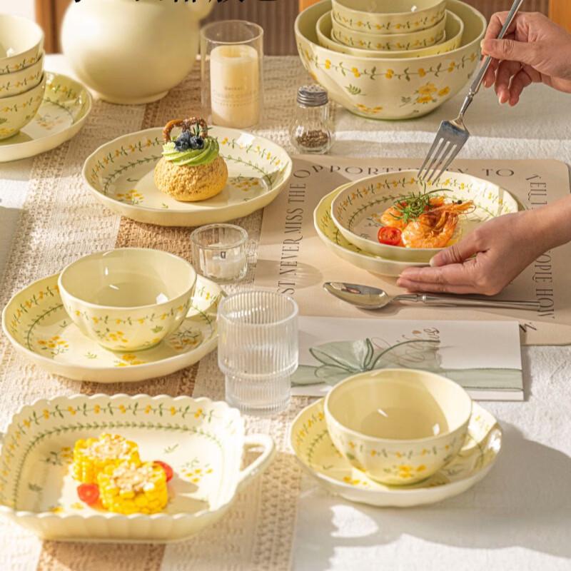 Haoya Jingdezhen Cream Style Ceramic Dinnerware Set - 39 Pieces