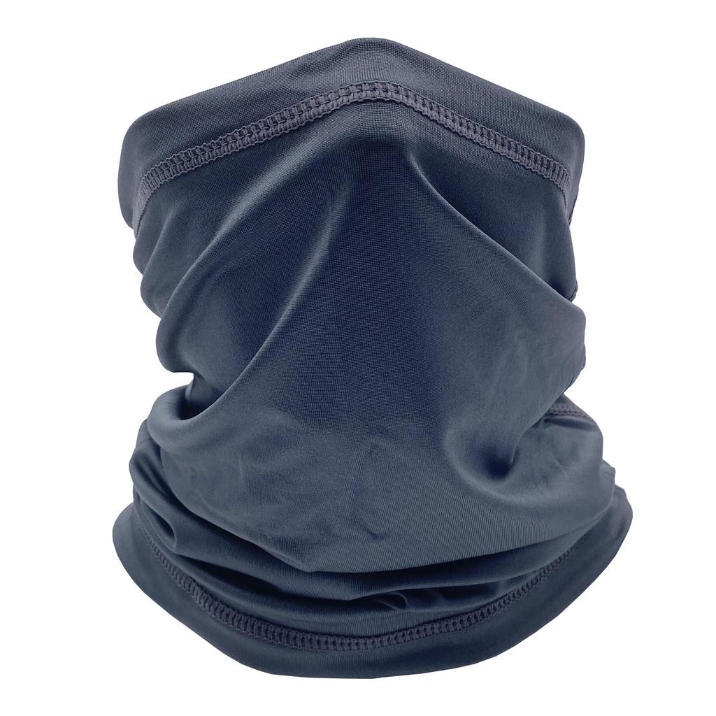BIWOWE Face Cover, Breathable, Sweat Absorbent, Quick Drying, High Bullet, Neck Cover, Snood, Men's,