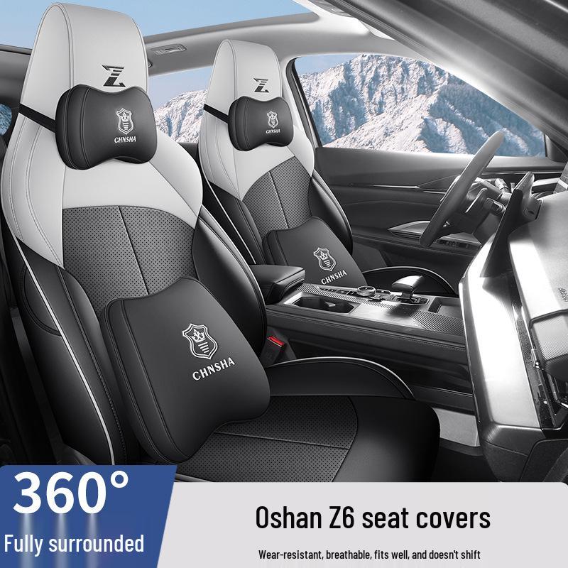 Oshan Z6 Leather Car Seat Cushion - All-Season, 5-Seat, Universal Fit