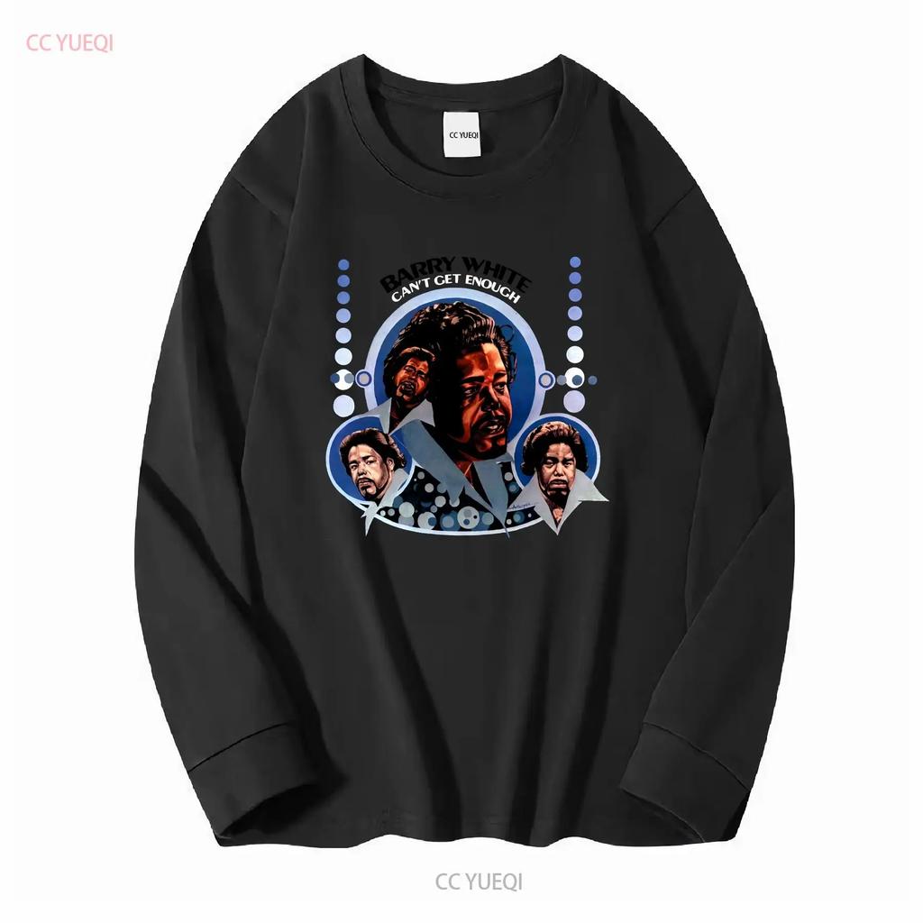 Can T Get Enough of Your Love Babe Shirt Barry White Eugene Carter Vintage Washed Slightly Breathable Soft Streetwear