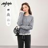 MJ STYLE Faux Two-Piece Lace Knit Cardigan Sweater