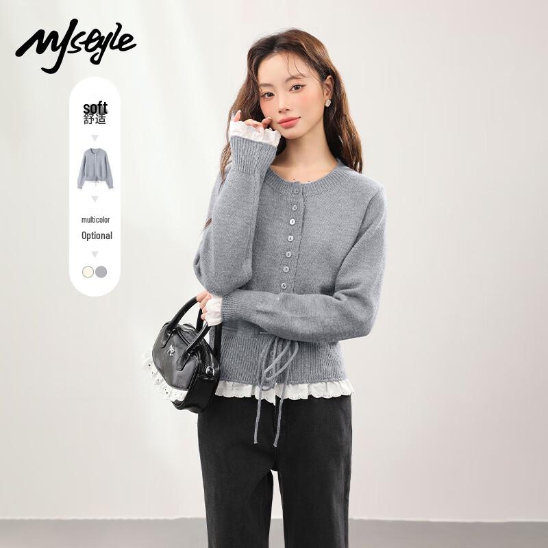 MJ STYLE Faux Two-Piece Lace Knit Cardigan Sweater