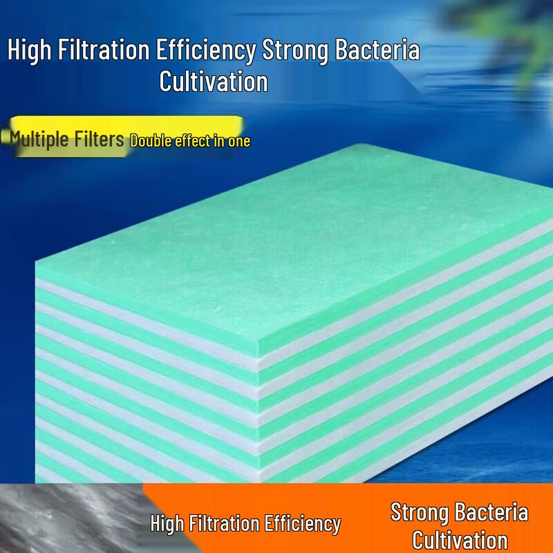 PELLIOT Аквариумный фильтрующий хлопок высокой плотности