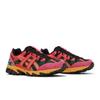 ASICS Andersson Bell x Gel Sonoma 15-50 Bright Rose Evergreen 1201A852-700