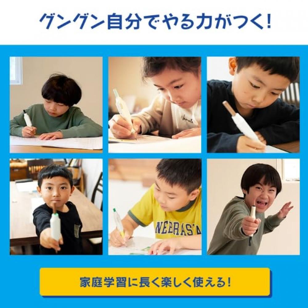 KOKUYO Motivationsstift + Farbgriff inklusive [Kompatibel mit iOS und Android] NST-YRK1 Befestigen Sie ihn an Ihrem normalen Bleistift, um die Motivation zu steigern