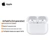 Apple AirPods Pro (3a gen)