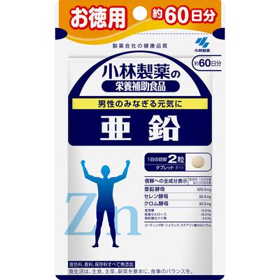 Integratori Alimentari Kobayashi Pharmaceutical Integratore Alimentare Zinco <Scorta Misurata per 60 giorni> 120C Altro (controllare le serrature