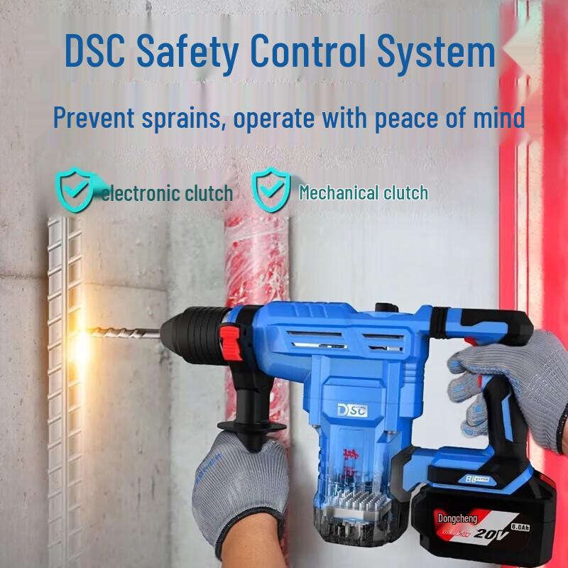 Dongcheng 20V Cordless Brushless Rotary Hammer Kit CN Plug (adapter Included)