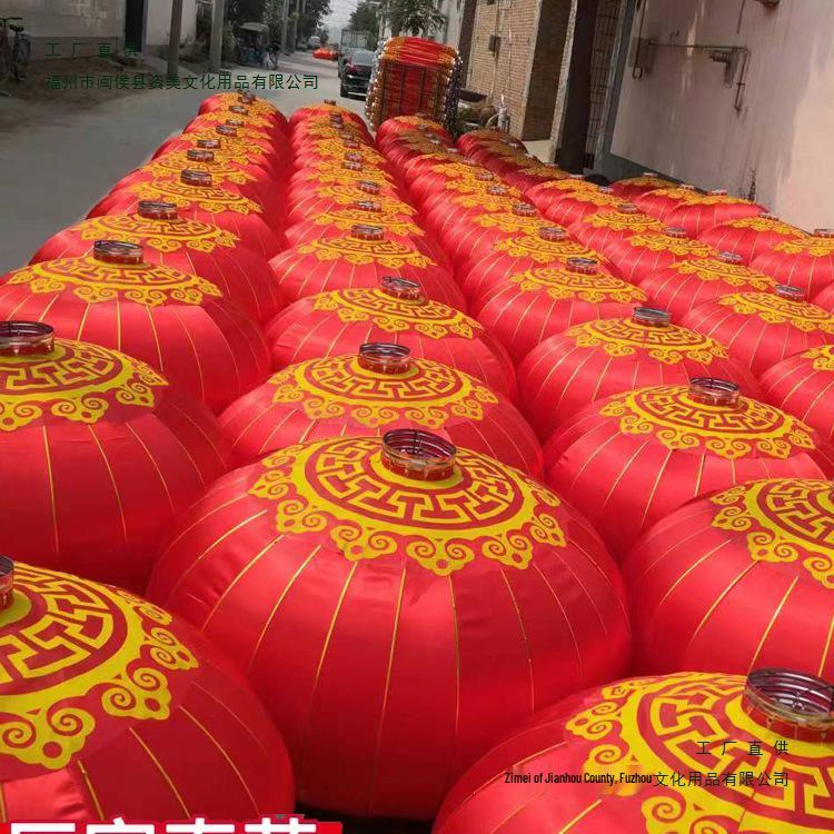 Large Outdoor Waterproof Iron Lantern for New Year and Spring Festival Celebrations