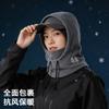 Windproof helmet cover Warm hat Fleece sports with winter fleece Thick ski mask Windproof pullover hat