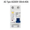 1PC MCB RCCB RCD Type AAC RCBO DPNL Circuit Breaker With 8000 Mechanical Life