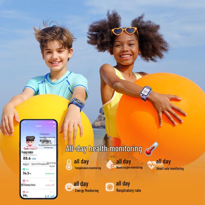 Little Genius Z9 Pro Kids Smartwatch (CN version)
