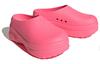 Adifom Stan Smith Mule Wmns Adidas Originals 'Lucid Pink' Women's ID9453