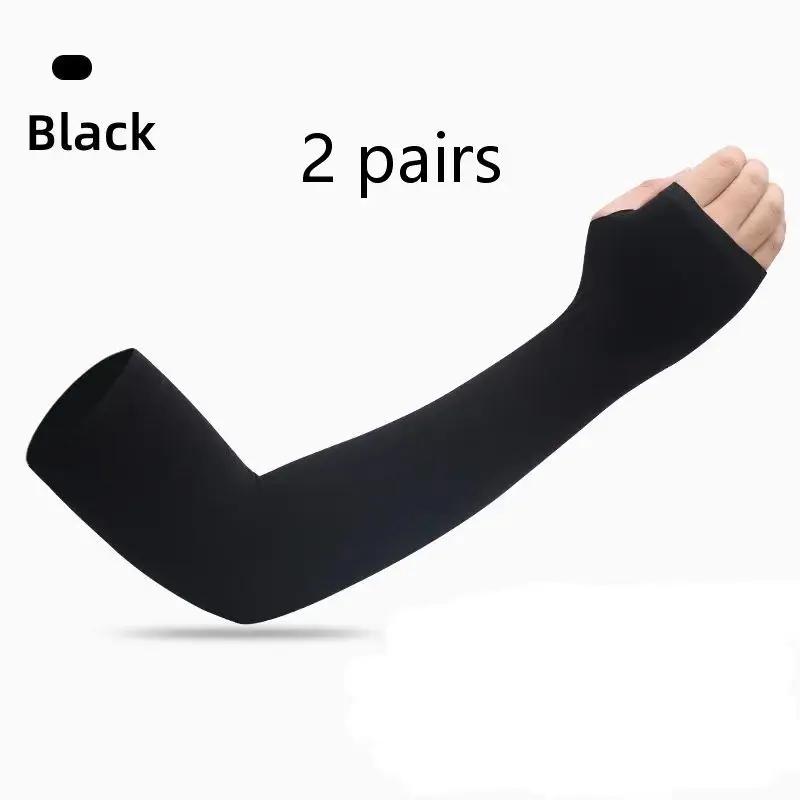 2 Pairs Black Summer Outdoor  Sleeve Cover Riding Driving Arm Guard Hand