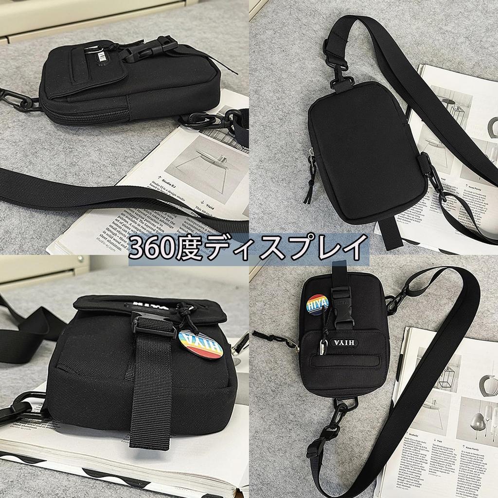 RenLianyi Shoulder Body Vertical and Waist Smartphone Black Bag, Bag, Sacoche, Small, Men's Women's, Lightweight, Running, Pouch, Stylish, Mini,