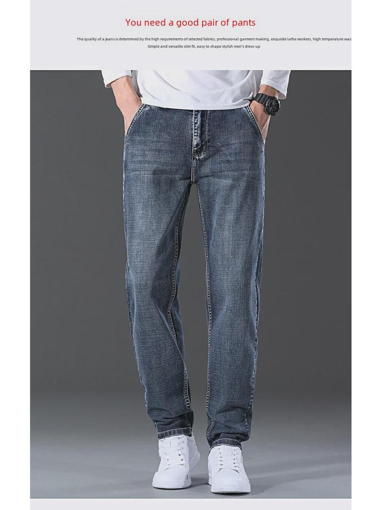 Retro Wash Men's Stretch Jeans: Young Men's Casual Straight-Fit Long Pants for Spring