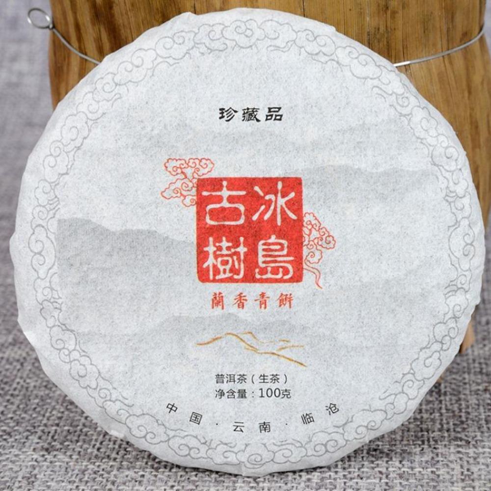 Ancient Tree Yunnan Pu-erh Tea 100g Raw Cake Iceland Moss 1
