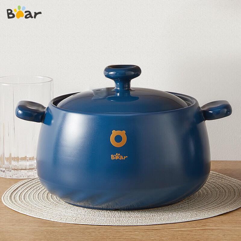 Bear 4.5L Ceramic Multi-Cooker