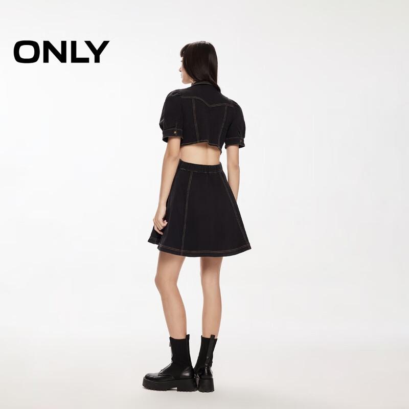 ONLY Women's Lapel Bubble Sleeve A-Line Denim Dress