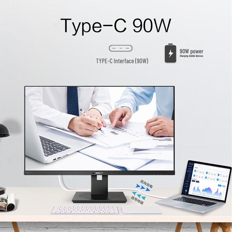 Philips 329P1H 31.5-inch 4K IPS USB-C Monitor