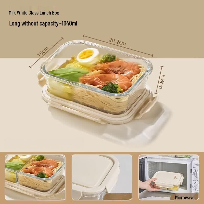 RuHan Glass Lunch Box & Food Container