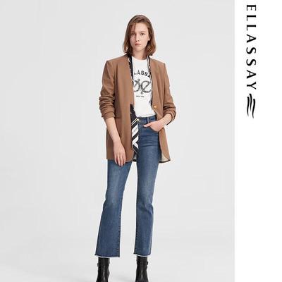 Hosen & Röcke – Jeans