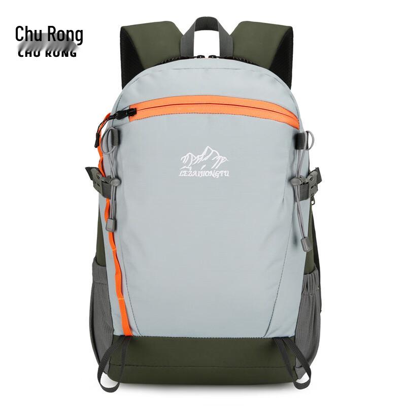 Churong Lightweight Waterproof Outdoor Hiking Backpack
