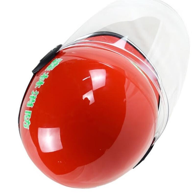 Brangdy Forest Fire Fighting Helmet