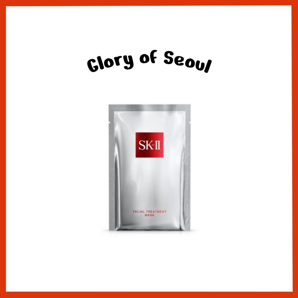 SK-II PITERA™ Facial Treatment Mask 1Sheet