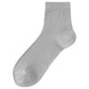 Men's Bamboo Fiber Antibacterial Mid-Calf Socks (5-Pack)