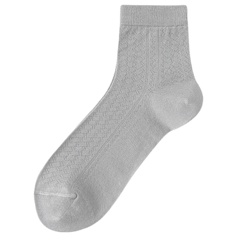 Men s Bamboo Fiber Antibacterial Mid-Calf Socks (5-Pack) One Size