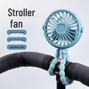 Portable Rechargeable Stroller Mini Fan & Phone Holder with Silent Anti-Pinch Design & High Air Volume