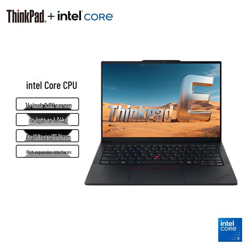 Lenovo ThinkPad E14 AI PC Laptop (CN version)