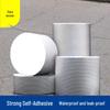 Xieyu Self-Adhesive Waterproof Butyl Tape
