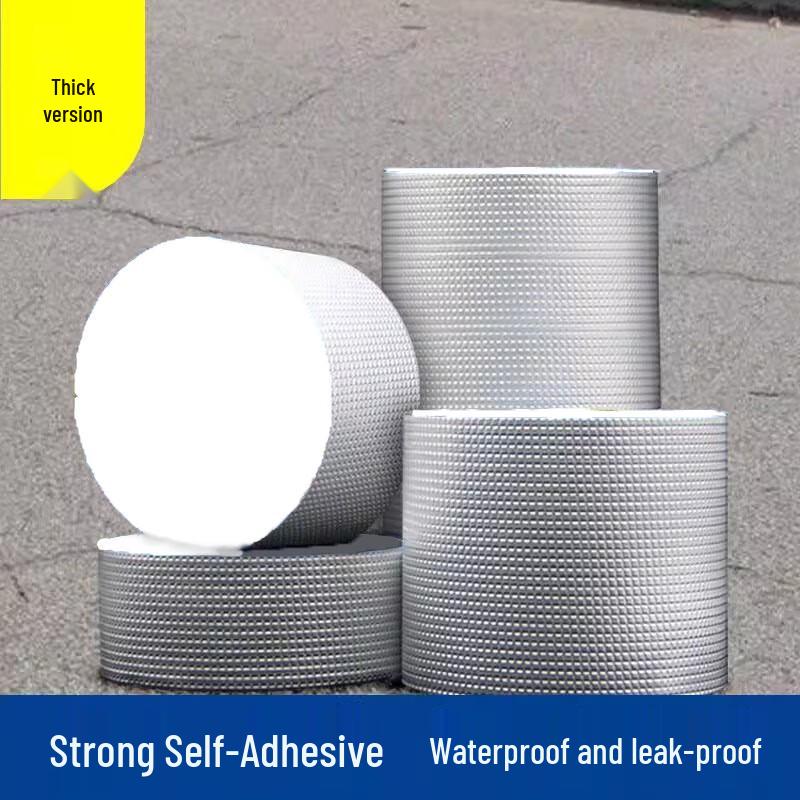 Xieyu Self-Adhesive Waterproof Butyl Tape