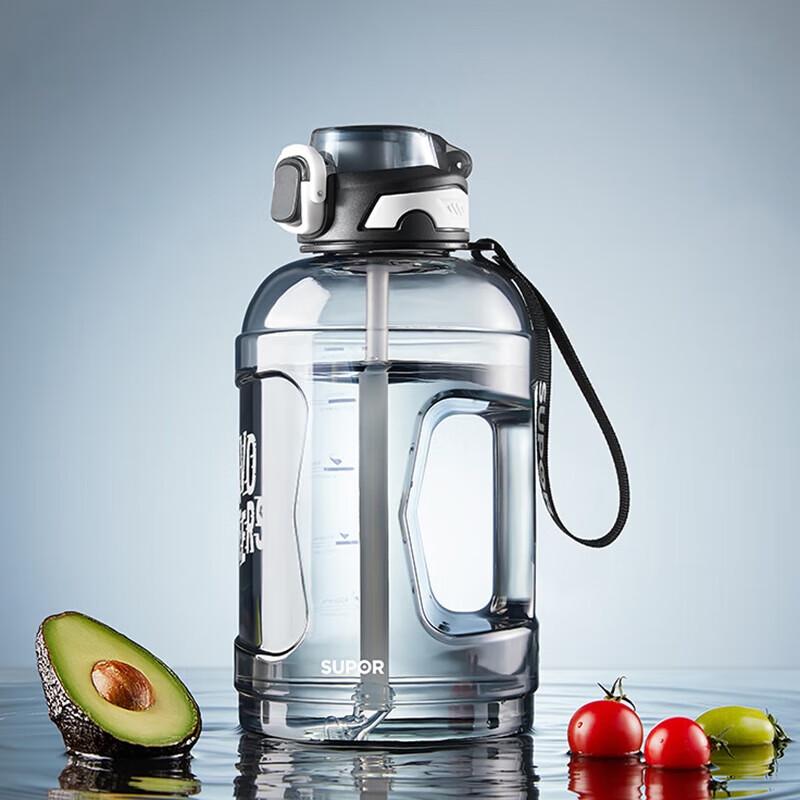 SUPOR Large Capacity Unisex Sports Plastic Water Bottle