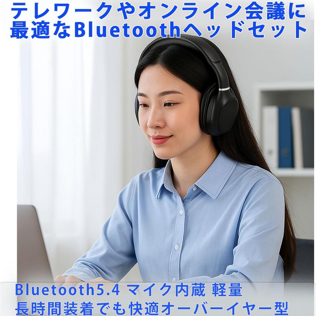 Bluetooth 5.4 Headset FS-BTHDL03-BK, Kabel- und Drahtlos-kompatibel, 40-mm-Treiber, Eingebautes Mikrofon, Faltbar, Leichtgewicht, Lange Wiedergabedauer,