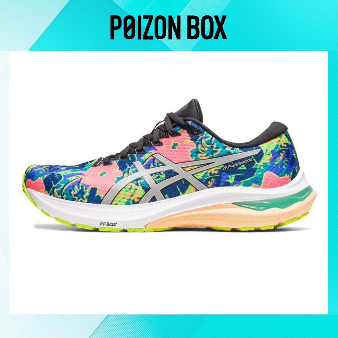 

кроссовки Male Asics GT-2000 11 Running shoes 1011B627-300