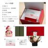 Petit Lou 100th Birthday Celebration Momoiro Chanchanko Hyakuju Bear with Gold Folding Screen and Fragrance Soap Flower 12 cm Small Size