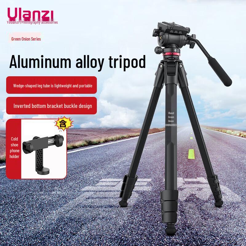 Ulanzi Ombra Portable Camera Tripod