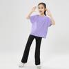 Girls' Summer Sports Set: High-Waisted Flared Pants & Kids' Sun Protection Short Sleeve Yoga Outfit