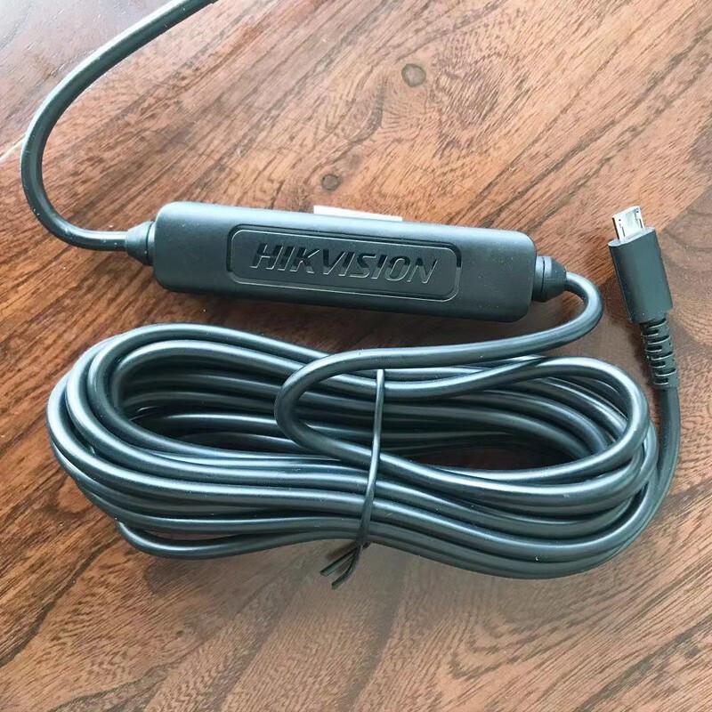 Hikvision Dash Cam Hardwire Kit