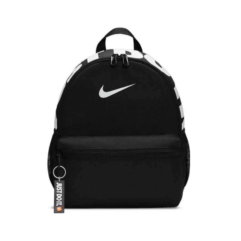 Nike Молодежный рюкзак Brasilia JDI Youth Small