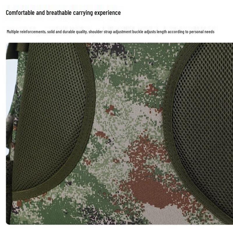 Shouli Ares Tactical Tiger Stripe Backpack