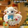 2D Flat Goat Car Rearview Mirror Hanging Ornament Acrylic Pendant Christmas Tree Decoration Bag Charms