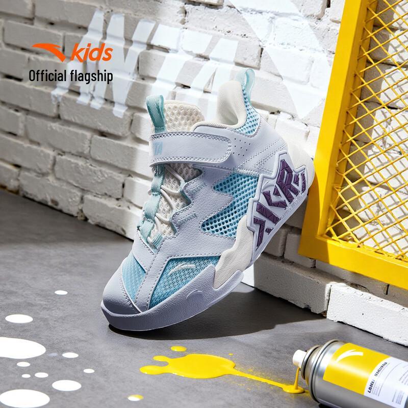 Anta Kids Boys Summer Basketball Shoes 31