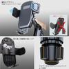 Universal Cup Holder Phone Mount with Expander Long Rotating Cup Phone Holder for Fits All iPhone Galaxy Smartphones and Most Truck Bottles 2-in-1